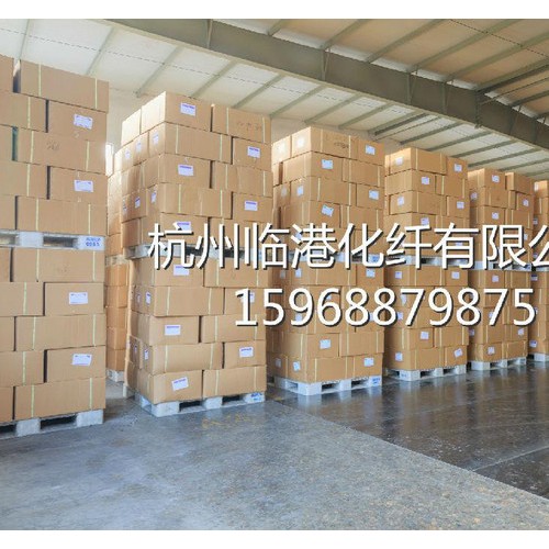 【临港化纤**】涤纶增白漂白网络丝 DTY 300D/96F图2