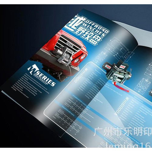 厂家专业设计画册 印刷画册 服装画册 企业画册 广州印刷厂