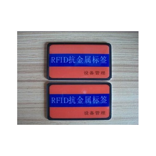 钦州服装标签方案设计图1