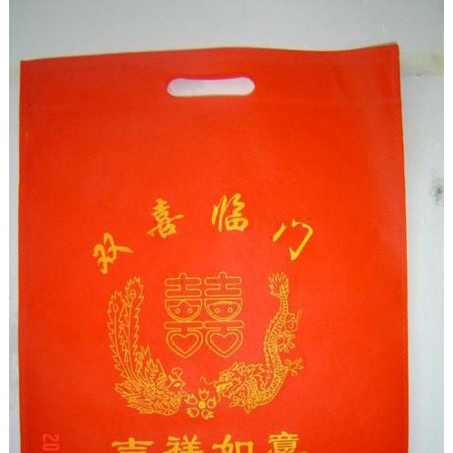 现货无纺布袋 环保袋子 服装袋 礼品袋 批发订做 免费设计图3