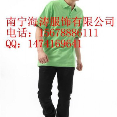 南宁海涛服装厂设计生产各式新款T恤，工作服套装