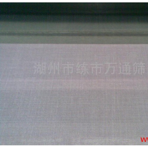 供应万通DPP100*15*127涤纶单丝250目