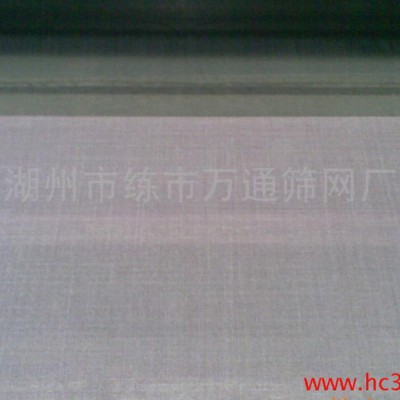 供应万通DPP100*15*127涤纶单丝250目