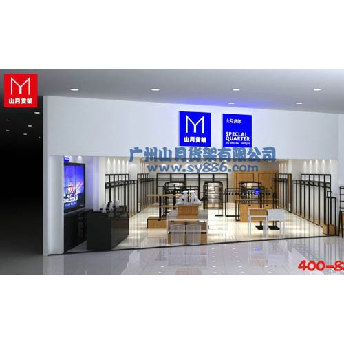 2016新款 KM服装货架、男装货架、新颖设计 服装店货架陈列**女装展柜 女装货架图5