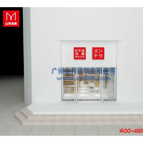 2016新款 KM服装货架、男装货架、新颖设计 服装店货架陈列**女装展柜 女装货架图2