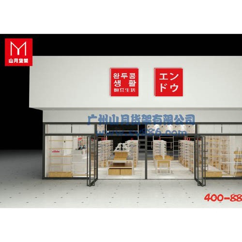 2016新款 KM服装货架、男装货架、新颖设计 服装店货架陈列**女装展柜 女装货架图4