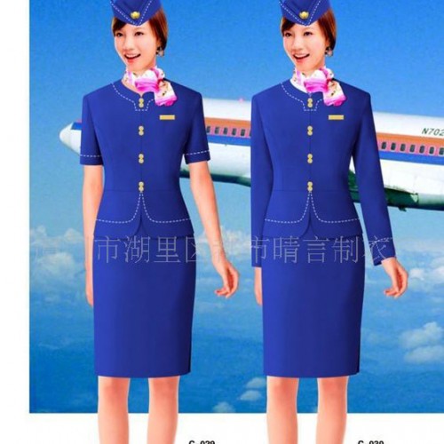 服装加工厂设计定做空姐服 航空制服 铁路巴士工作服定做图2