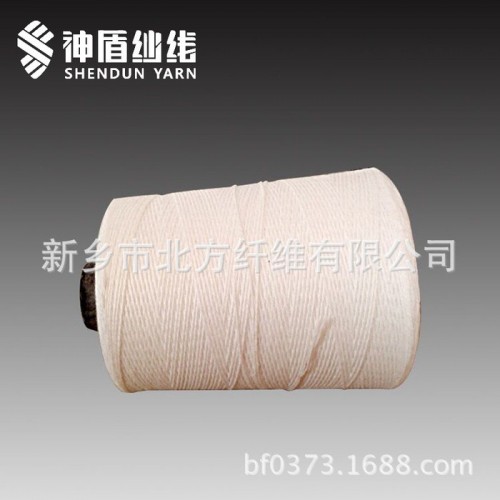 新乡市北方纤维 涤纶坯纱 T10/3  缝包线 封包线图4