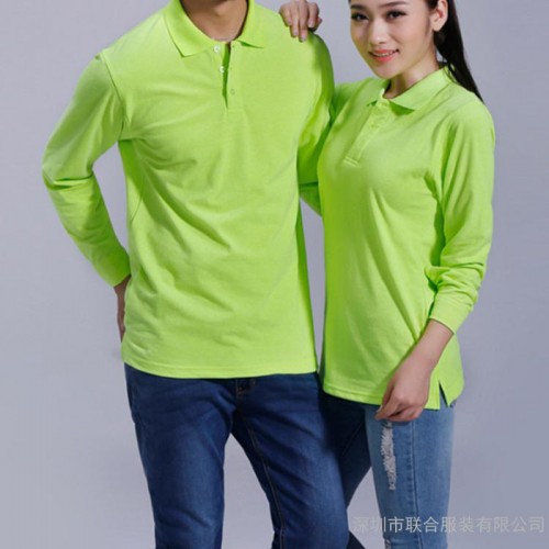 校服工作服工衣订做定制设计联合服装图2