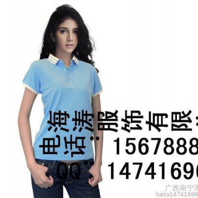 南宁海涛服装厂设计订做夏季新款保安服