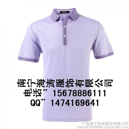 南宁海涛服装厂设计订做夏季新款保安服图5