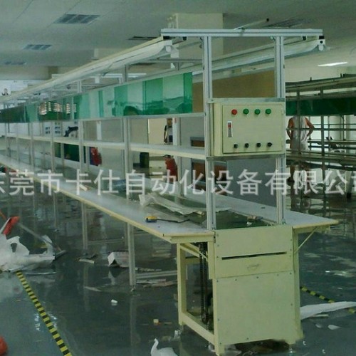 卡仕服装鞋子生产流水线 皮生设计链板线图2