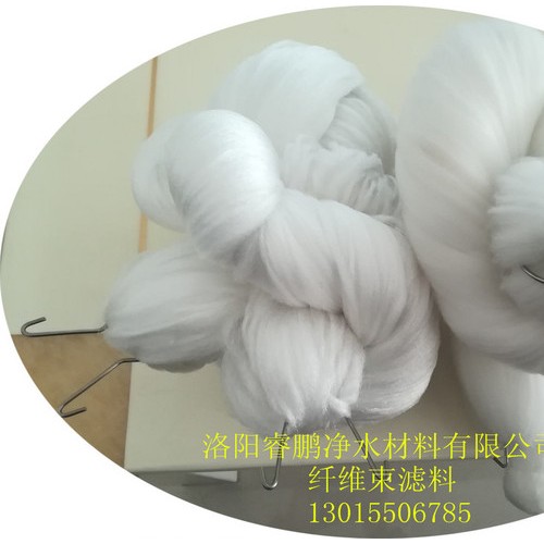 涤纶纤维束批发 长短可定制图8