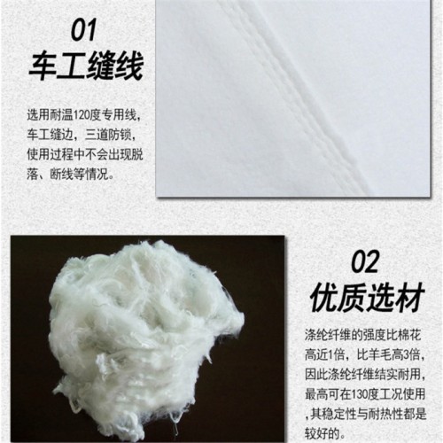 加工涤纶针刺毡布袋厂家 涤纶针刺毡布袋制作精良图6