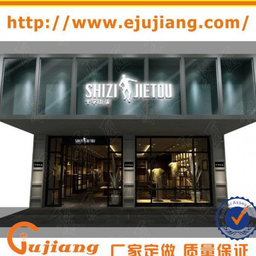 广州服装展柜设计 商场服装精致货架 产品陈列展示架 五金不锈图2