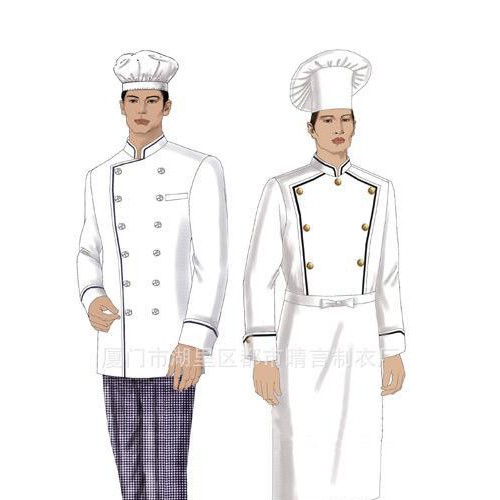 职业装设计定做厨师服 酒吧服务员服装图1