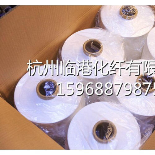【临港化纤】涤纶低弹丝 300D/96F 增白漂白 DTY图2