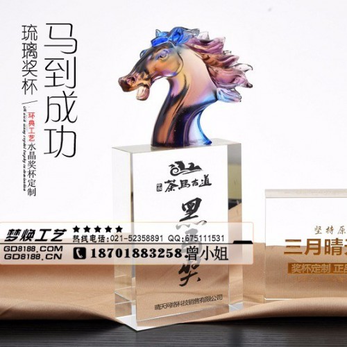 校演讲比赛奖杯，电子设计大赛奖杯，服装创意设计大赛奖杯图6