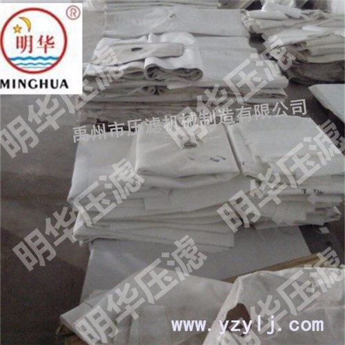 明华压滤机厂家供应各型号滤布、定制特种型号滤布 涤纶滤布图2