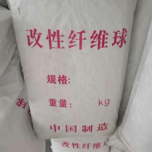 嵩泉型号齐全 改性纤维球 纤维球 涤纶纤维球 涤纶纤维球图5
