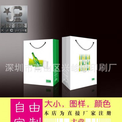 纸袋免费设计LOGO手提纸袋定做 烫金礼品袋子黑卡服装袋