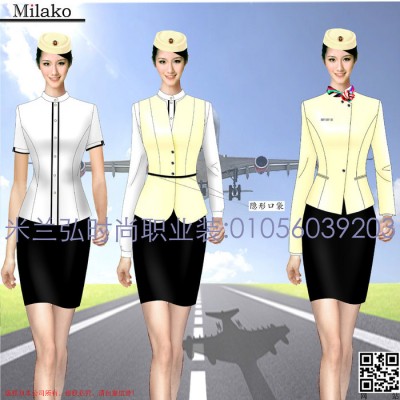 米兰弘空姐服专业设计制作航空铁路培训机构学员服装