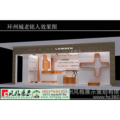河南展柜厂展柜设计展柜制作服装展柜男装展示柜图2