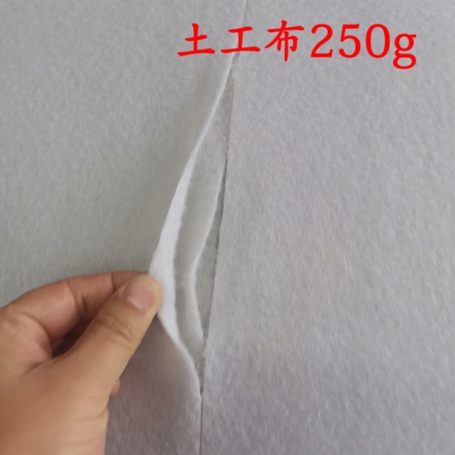森泰涤纶长丝土工布  涤纶长丝土工布 HDPE土工布  源头商家图7