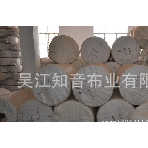 服装制版立裁布 防尘布 画布 设计师专用布   直销图2