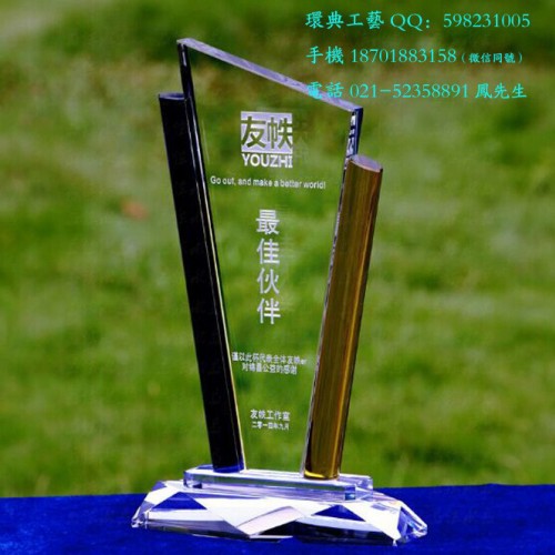 深圳服装设计大赛奖杯，广州演讲比赛水晶奖杯，环典金话筒比赛奖杯， 木质奖牌制作图2