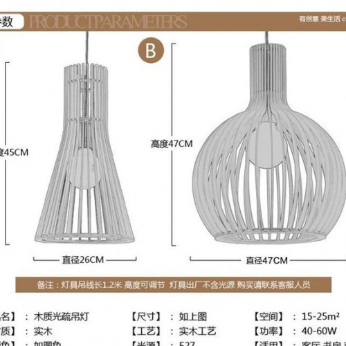东南亚风格灯设计师样版房木质吊灯餐厅吧台咖啡厅灯服装店吊灯图3
