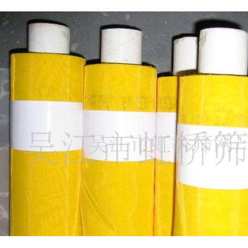 虹桥筛网涤纶单丝筛网120目图2
