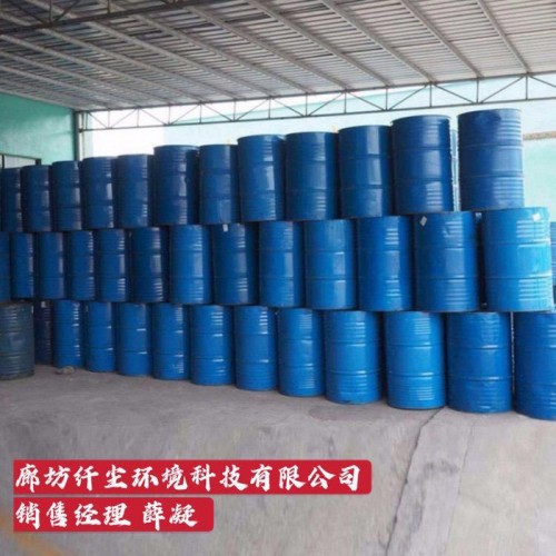 涤纶级乙二醇，多效防冻液 高含量图6