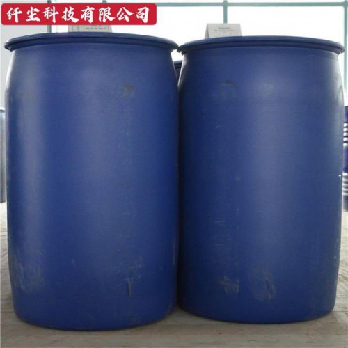 涤纶级乙二醇，多效防冻液 高含量图3
