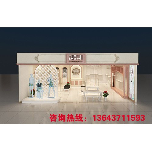 郑州服装店装修公司 ，郑州时尚女装店装修效果图设计，郑州时尚女装店装修图片，郑州女装店装修价位图3