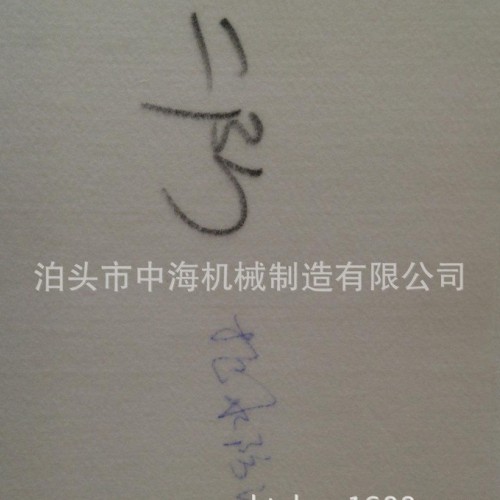 130*2000除尘布袋 涤纶除尘布袋  常温除尘布袋图3