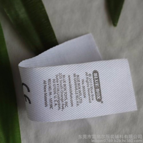 厂家专业定做各类服装水洗唛 印唛  免费设计拿样图1
