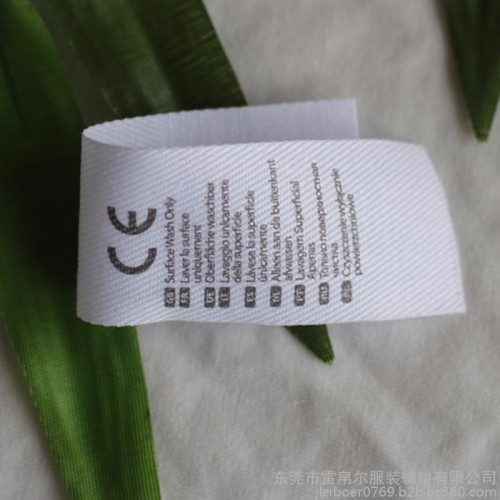 厂家专业定做各类服装水洗唛 印唛  免费设计拿样图4