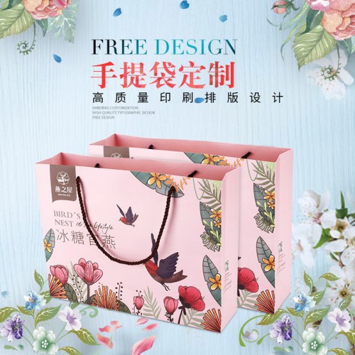 印刷服装手提纸袋子广告礼品袋 可加印logo设计清新牛皮纸袋定做图3