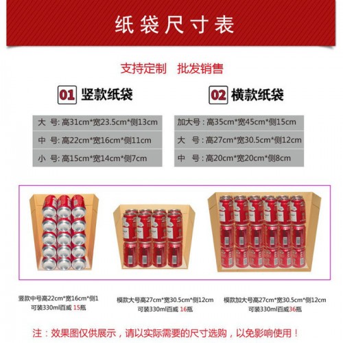 印刷服装手提纸袋子广告礼品袋 可加印logo设计清新牛皮纸袋定做图4