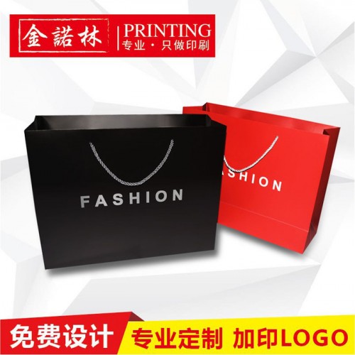 印刷服装手提纸袋子广告礼品袋 可加印logo设计清新牛皮纸袋定做