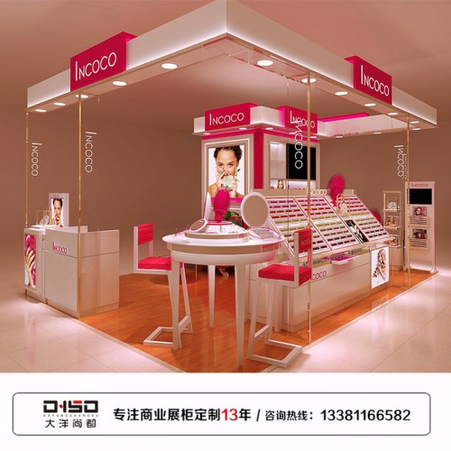 直销服装展柜陈列柜**化妆品展柜，商场展柜柜台定制，专卖店铺设计装修图3