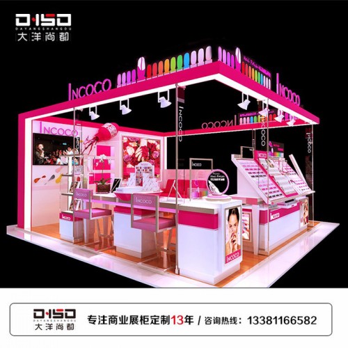 直销服装展柜陈列柜**化妆品展柜，商场展柜柜台定制，专卖店铺设计装修图8