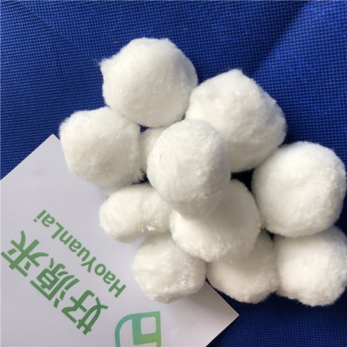 现货供应 纤维球 涤纶纤维球批发 水处理纤维滤料价格图4