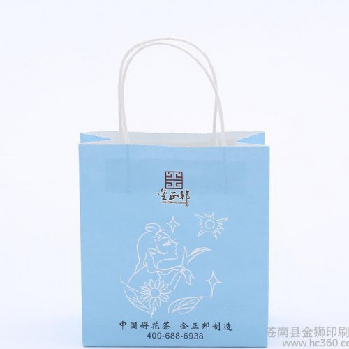 【金狮】 免费设计加印手提纸袋 牛皮纸袋 茶叶包装服装购物袋