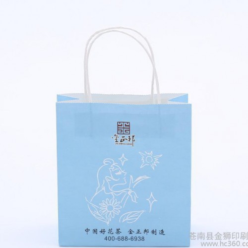 【金狮】 免费设计加印手提纸袋 牛皮纸袋 茶叶包装服装购物袋