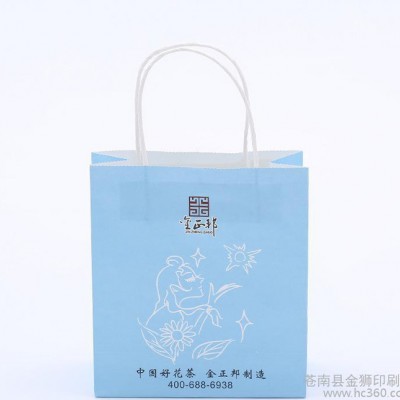 【金狮】 免费设计加印手提纸袋 牛皮纸袋 茶叶包装服装购物袋
