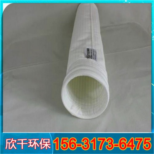 宁夏定做涤纶工业除尘滤袋-易清灰除尘布袋-欣千环保 支持定制图8