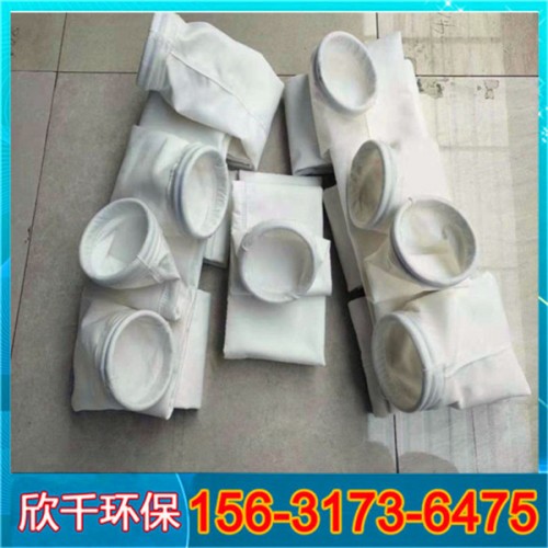 宁夏定做涤纶工业除尘滤袋-易清灰除尘布袋-欣千环保 支持定制图7