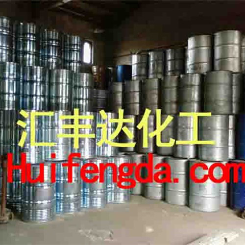 供应乙二醇 99.5%工业乙二醇 涤纶级乙二醇山东现货批发